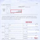 광안쌍용부동산중개 이미지