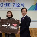신창동주민센터 이미지