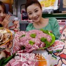 성동할인마트 이미지