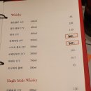 법원맛집 이미지