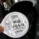 커피누아