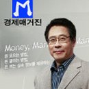 정원플랜트 이미지