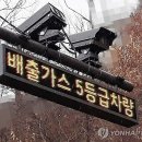 한국특수가스(주) 이미지