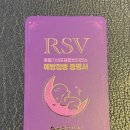 다산봄소아청소년과의원 이미지