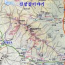방성3리 Daum카페