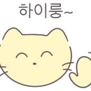 디어케키