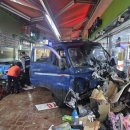 부천소방서119구급대 이미지