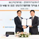 현대하이카정비 이미지