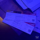 글라스스토리 앤 렌즈스토리(강동구청역점) | 뮤지컬 지킬앤하이드 재관람 후기 : 홍광호 윤공주 최수진 + 오페라글라스 포토존 MD 넘버 1층 오블 7열...