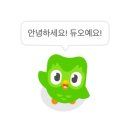 더니버스성형외과의원 이미지