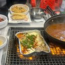 정동로 | 울산 | 삼산 야장 조개구이 정동로100번지바닷가 솔직후기