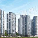 더샵분당파크리버.헬스케어혁신파크 이미지