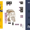 도서출판한국사진문화원