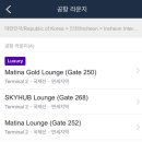 바코드라운지 네이버블로그
