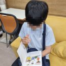 캐피타운최강보습학원 | 최강멘토영어 여름특강 후기 " 영어 원서 읽기와 과학을 영어로 놀아보기"