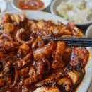 수도로76번길 이미지