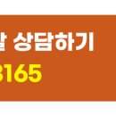 장흥토목설계