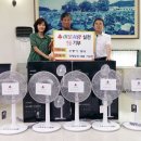 장재농장 이미지