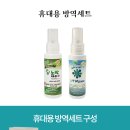 설화중학교 이미지