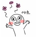 산책동물병원 이미지