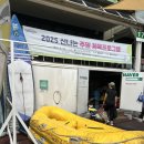 월드레져스포츠 | [뚝섬] 한강 선셋 카약으로 유명한 <레져스포츠 자유> 17번 카약 체험 후기