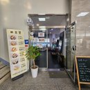 추목당구장 이미지