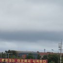 1320 | 해병대 수료식 꿀팁🍯 1320기 수료식 후기