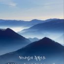 신평농협로컬푸드행복장터