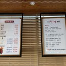 차이안 이미지
