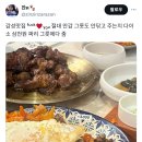 감성맛집