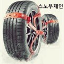 금오상사 이미지