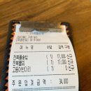 지엔브이 | [제주여행]커플여행지추천맛집부터숙소까지(feat.내돈내산,제주올패스,가파도,청보리축제,한담해변...