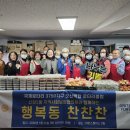 찬찬찬 수원시민신문