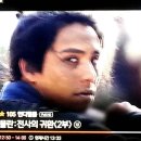 뮬란:전사의 귀환 To Stab Rogues Defacing Mulan Film 이미지