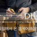 용산-현장-1384 이미지