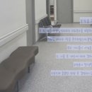 연세강남신경외과의원 이미지