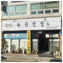 거마로83 이미지