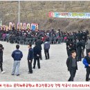 진주체육공원 이미지