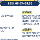 에이블플랜
