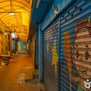 교동시장 2 이미지