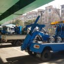 관악동작견인차량보관소 이미지