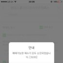 여기피씨 이미지