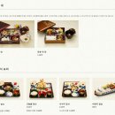 일본 나가사키 가족여행 일정표 <나가사키여행 3일차 일정표> 일본여행 / 오미사키역 / 운젠에서...