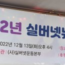 청진동해장국율전성대점 네이버블로그