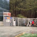 의료법인거붕백병원원우회 | [거제:백병원] 선별진료소 코로나 검사후기, 검사비용, 음성확인서발급까지