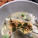 일심칼국수 - 남양주시 경춘로 2255 | 일심칼국수