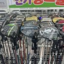 캘러웨이 스크린장 이미지