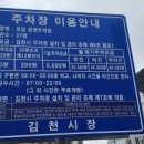 자산동128 이미지