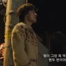 KJ코리아 | 요즘 폼 미친 구교환 '모자무싸' 속 황동만이 코디한 펜필드 니트 가디건