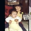인애유치원 - 광진구 | 인애유치원